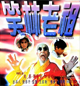 甜蜜的姐姐